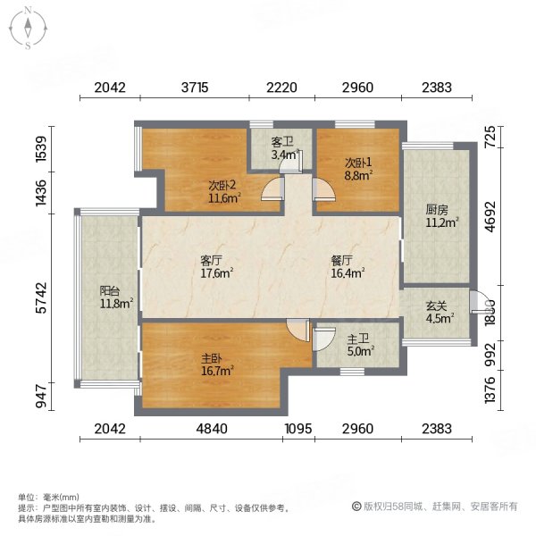 仟坤国际广场西区3室2厅2卫108㎡南北88万