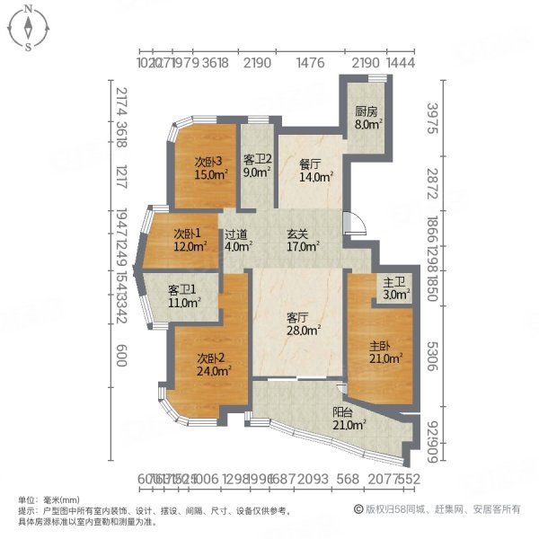 春龙金色海岸4室2厅2卫207㎡南北226万