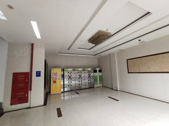 移动互联网产业基地海宝示范园 