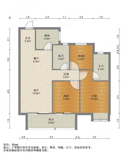 钰丰商都户型图图片