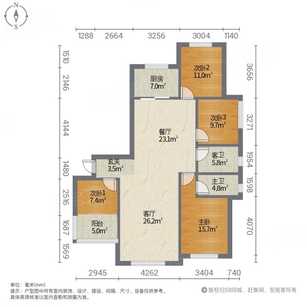 橡树湾164平精装套四带车位和附房158万好楼层,大源橡树湾二手房,158