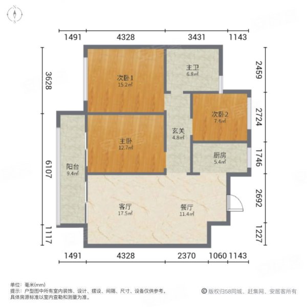 秦都悦榕湾3室2厅1卫100.7㎡南北75万