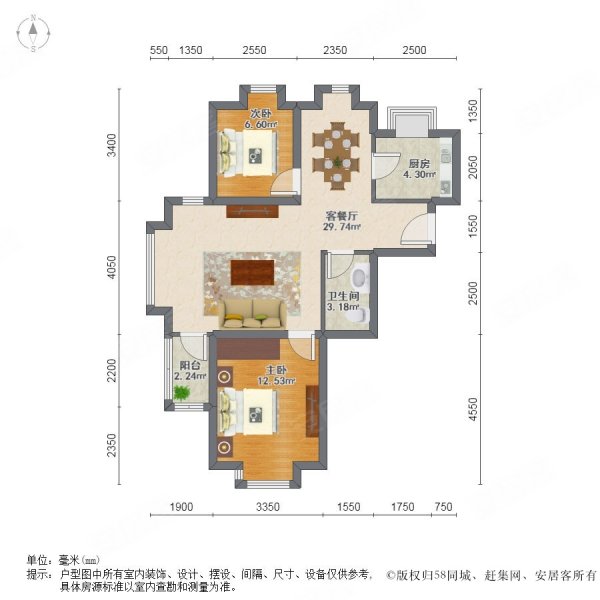 低价急售锦绣华城前排南北通透采光好