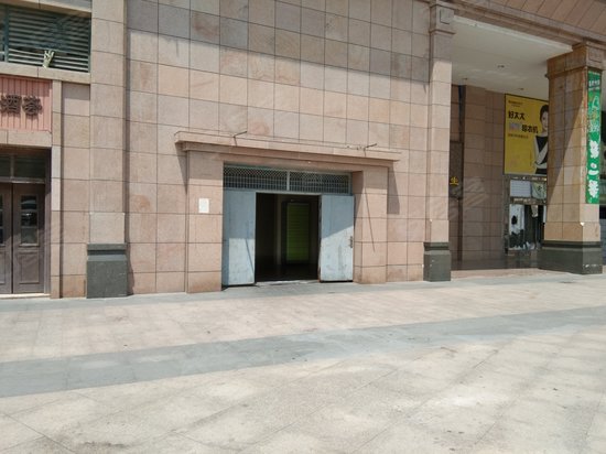 明发商业广场(商住楼) 