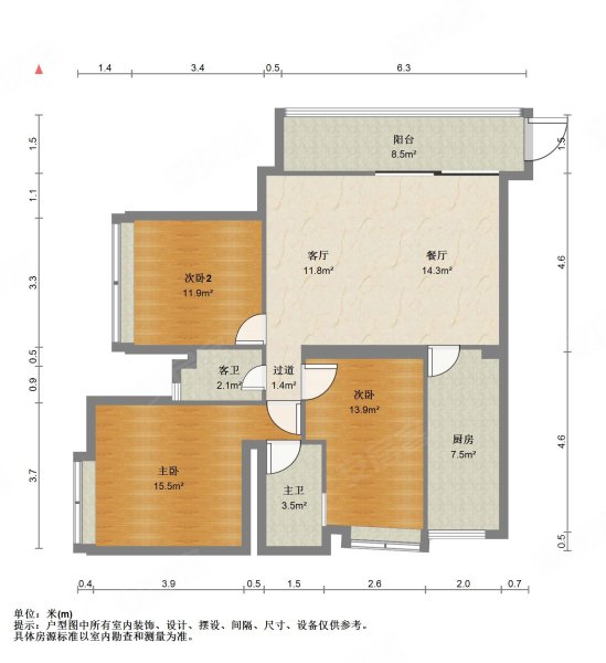 保利未来城市3室2厅1卫95.22㎡南北49万