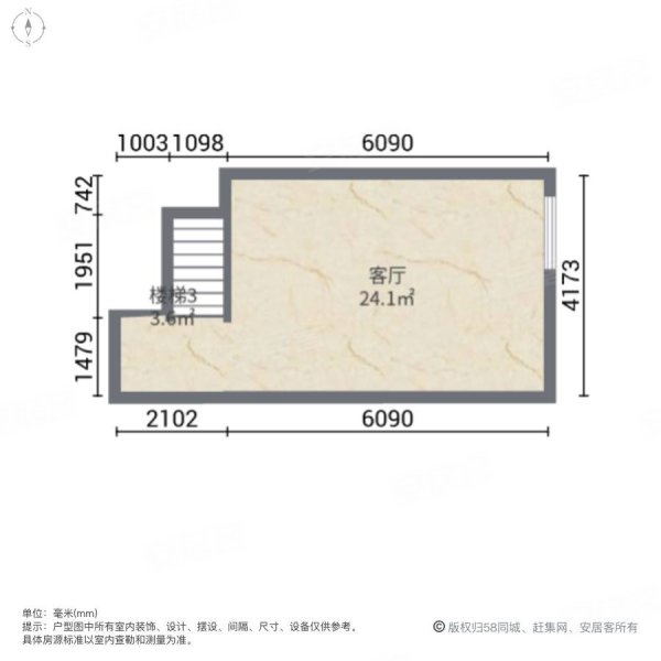 香缇花园5室2厅3卫253.9㎡南北215万