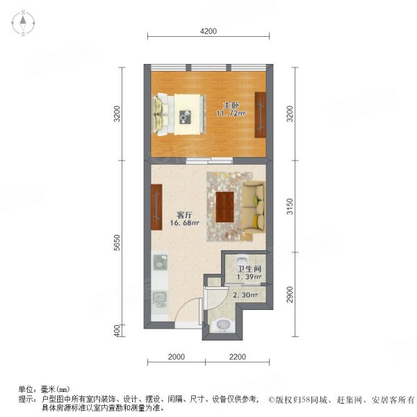 维多利亚公馆1室1厅1卫51.71㎡东85万