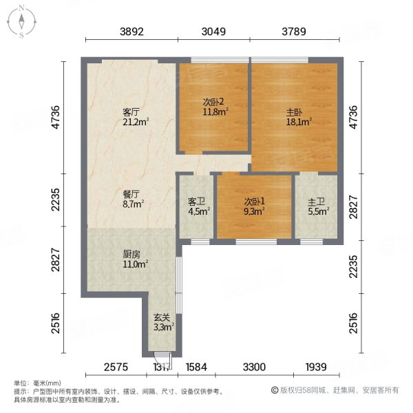 东莞房产网>东莞二手房>虎门二手房>新联二手房>湖山雅居>