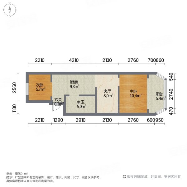 上南十一村2室1厅1卫42㎡南北185万