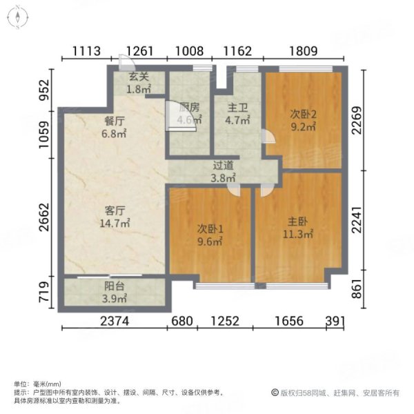 万科御龙山3室2厅1卫105.04㎡南北146万