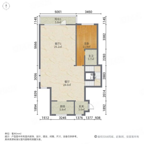 邦成宫园墅(别墅)3室3厅2卫215㎡南北470万