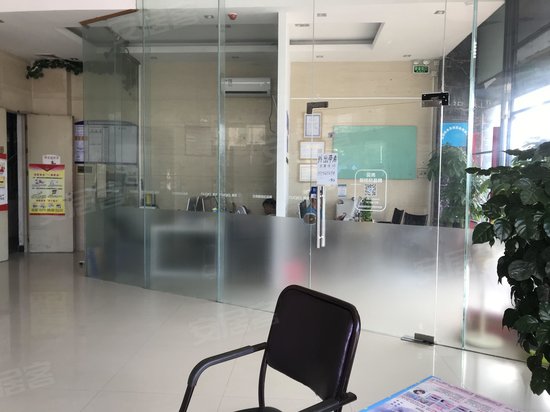 水禾田商业大厦 