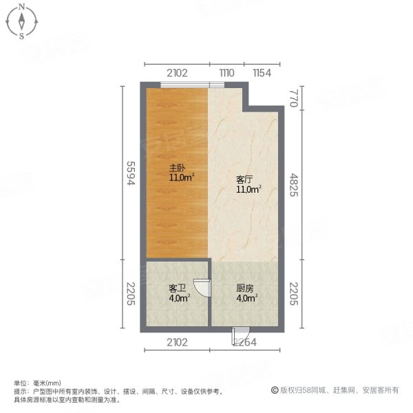 万达公寓1室1厅1卫56㎡南35万