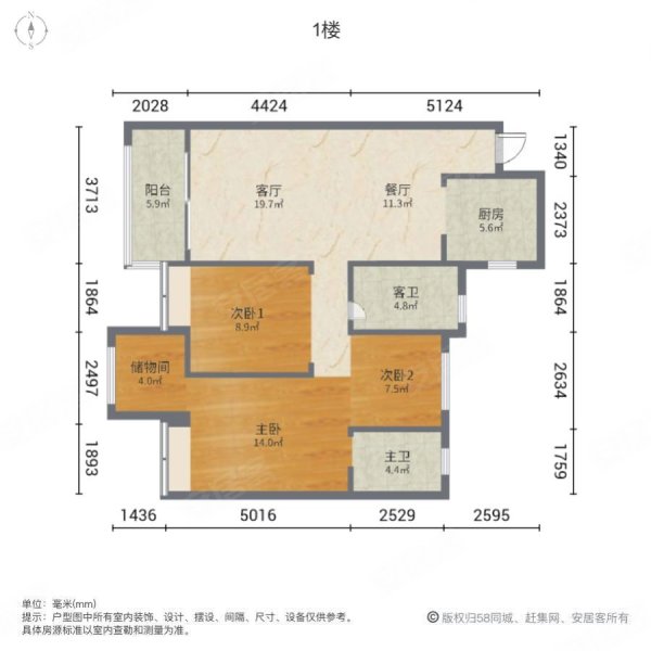 武汉金科城 平面图图片