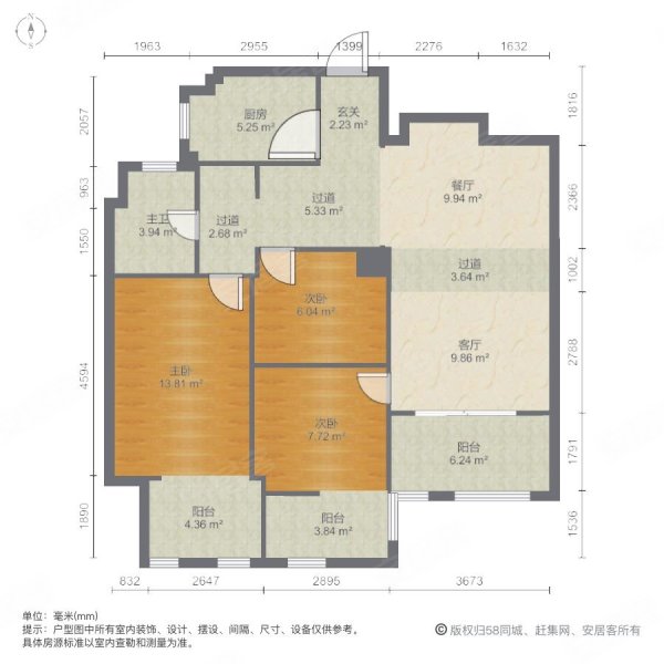 金都花园电梯房精装修3室2厅1卫设施齐全拎包入住南北通透