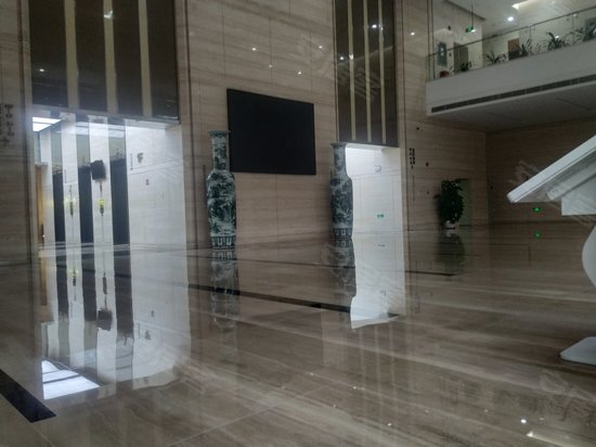 建安山海中心大厦 