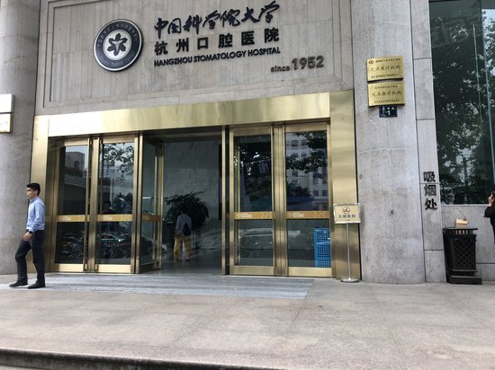 方正大厦(上城) 