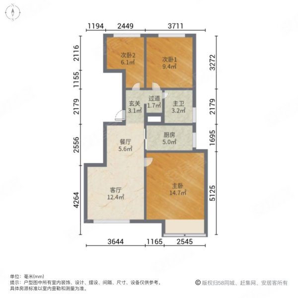 公园世家户型图图片