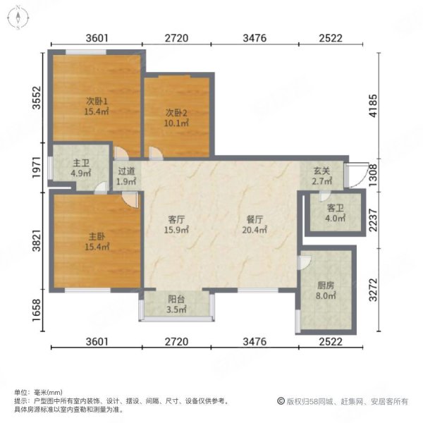 玉田枫林绿洲户型图图片