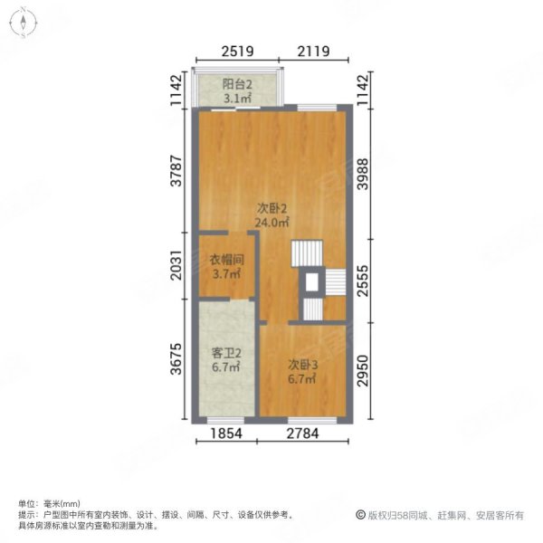 御景园(别墅)4室2厅3卫242.3㎡南北260万