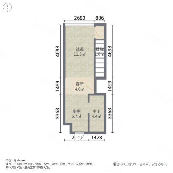 蓝光空港T51室1厅1卫35㎡南65万