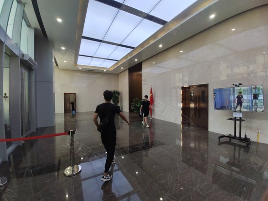 信达国际金融中心 