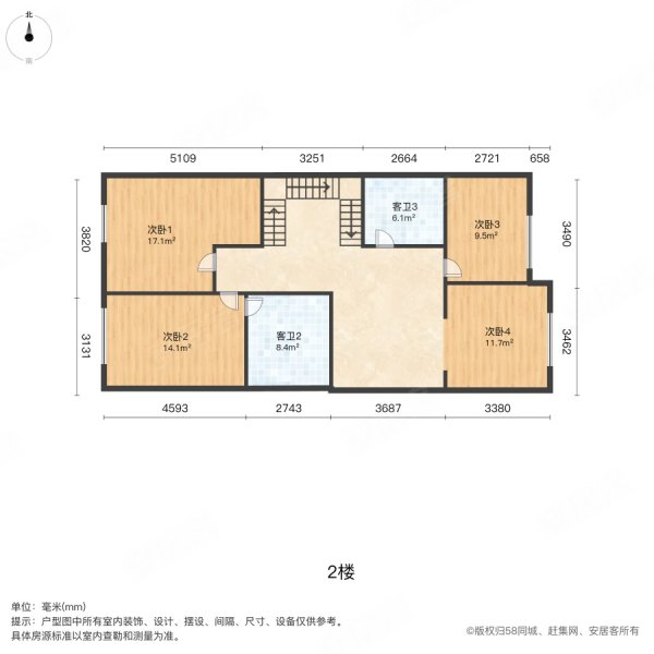 康城花园别墅5室3厅4卫260㎡南北1300万