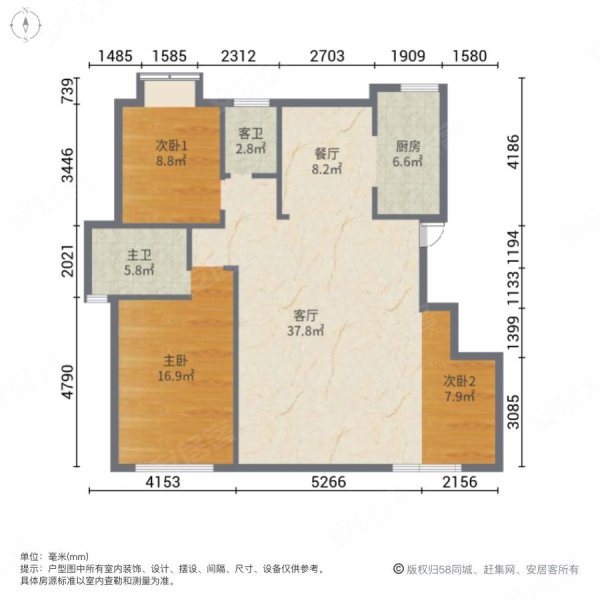 桃李澜山3室2厅2卫142.75㎡南北230万