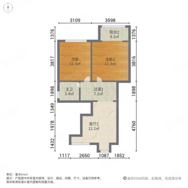 香邑澜湾3室2厅2卫123㎡南北110万