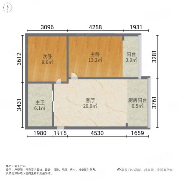 彩云间小区2室1厅1卫82㎡西43万