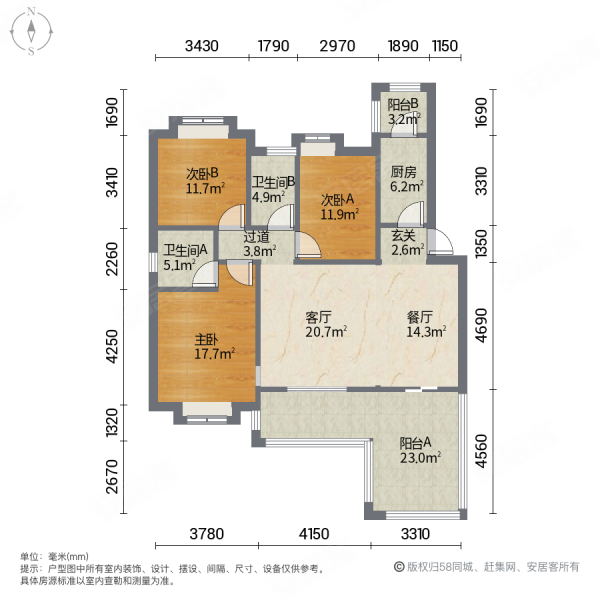 邛崃钱江凤凰城(B区)3室2厅2卫137.81㎡北95.8万