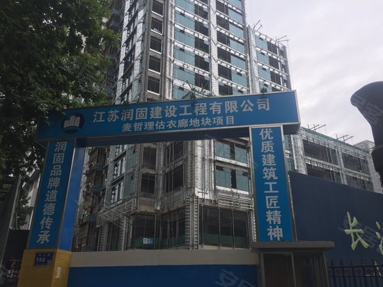 长江路100号小区 