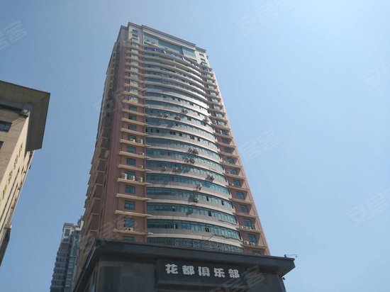 滨江广场(办公) 