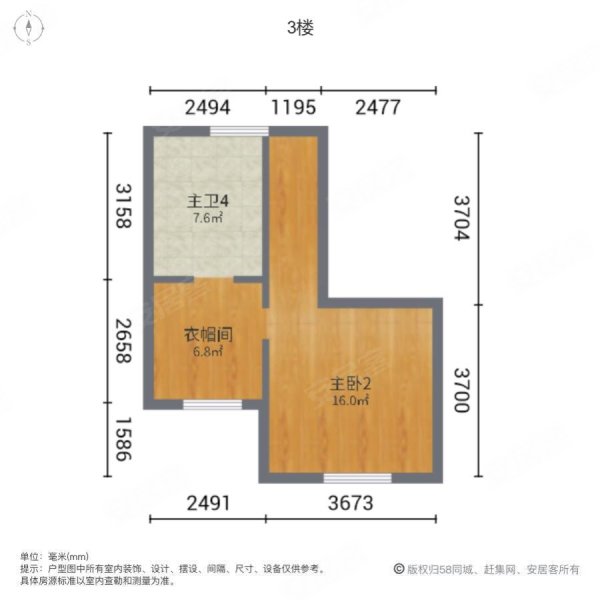 保利西山林语二期(别墅)4室2厅4卫322㎡南北450万