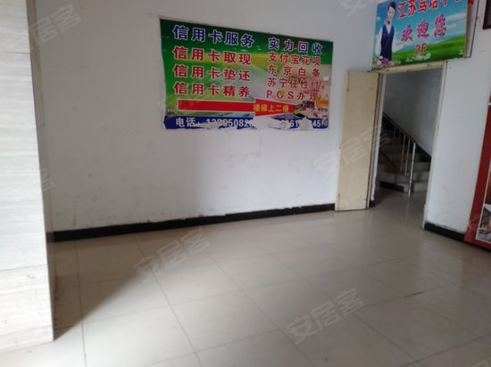 瑞港商业广场(二期) 