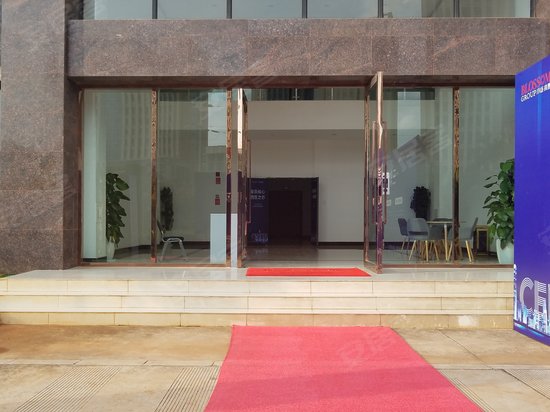 东信中心城办公楼 