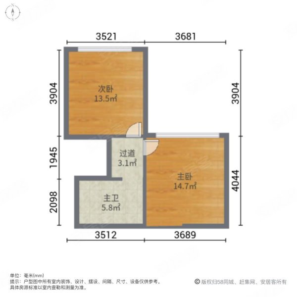 越秀岭南隽庭(商住楼)2室2厅2卫32.34㎡南22万