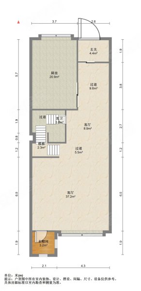 仁爱濠景庄园(别墅)4室2厅3卫189㎡南北680万