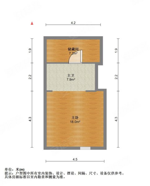 龙光玖誉城悦城(商住楼)2室2厅2卫60㎡南47万