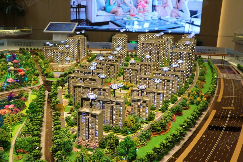 美的公园天下(新房)