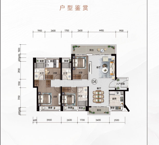 华福·金湾水岸4室2厅140㎡182万二手房图片