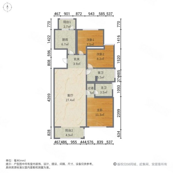 万达华园3室1厅2卫121㎡南北119.8万