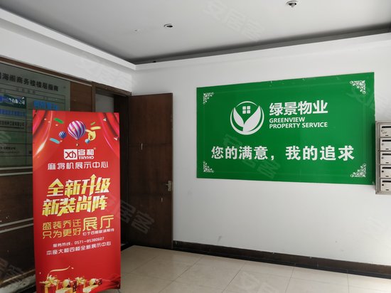 坤和儒海阁商务楼 