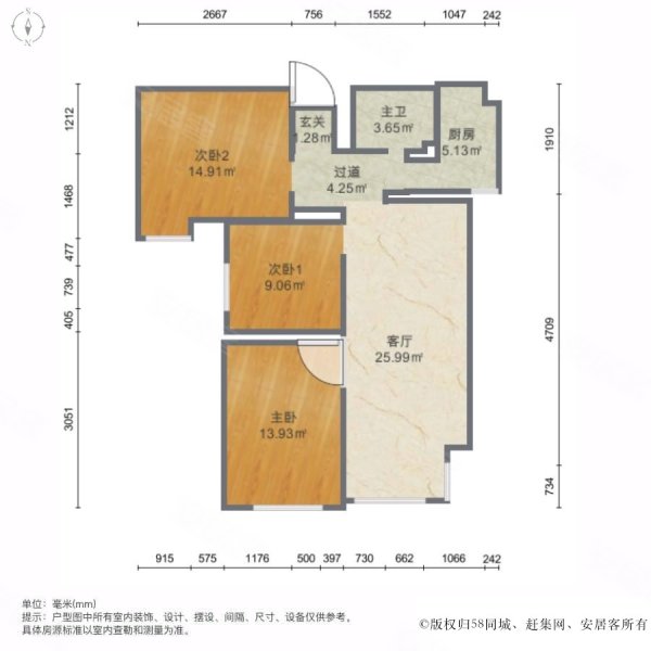 雪优花园3室1厅1卫106㎡南120万