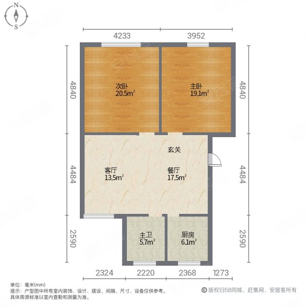 有钥匙惠小电梯大2室随意装修楼层好采光无遮挡小区好楼层看中谈,民乐