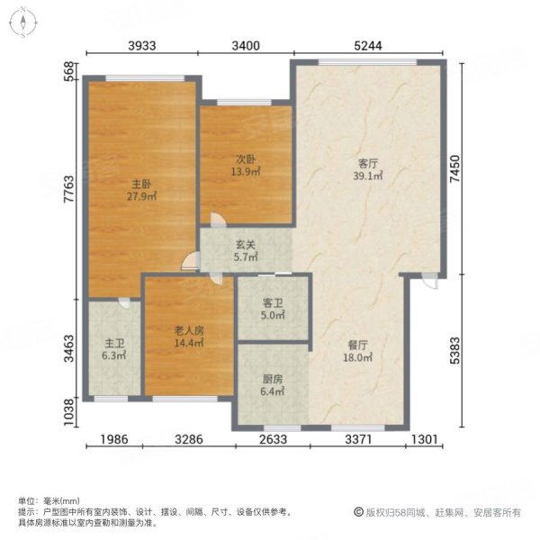 新天地万福花园3室2厅2卫140㎡南北49.5万