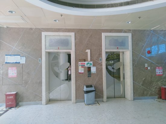 东海景田银座(办公) 