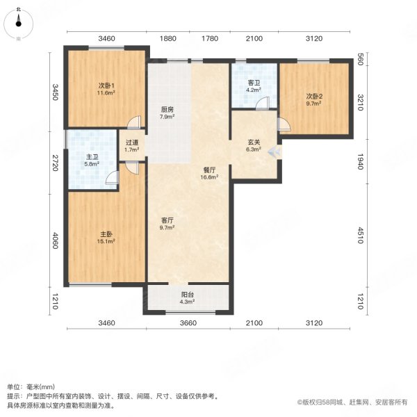 万科金域蓝湾(2期)3室2厅2卫117㎡南北160万