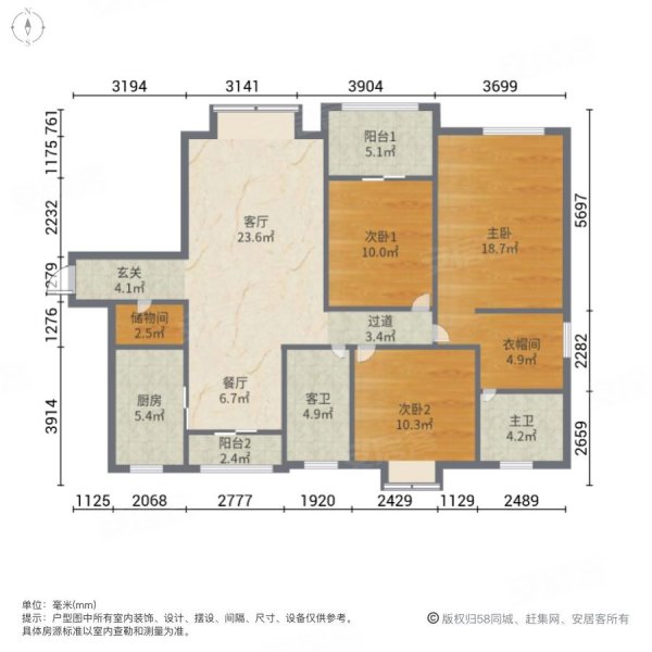 观山悦户型图图片