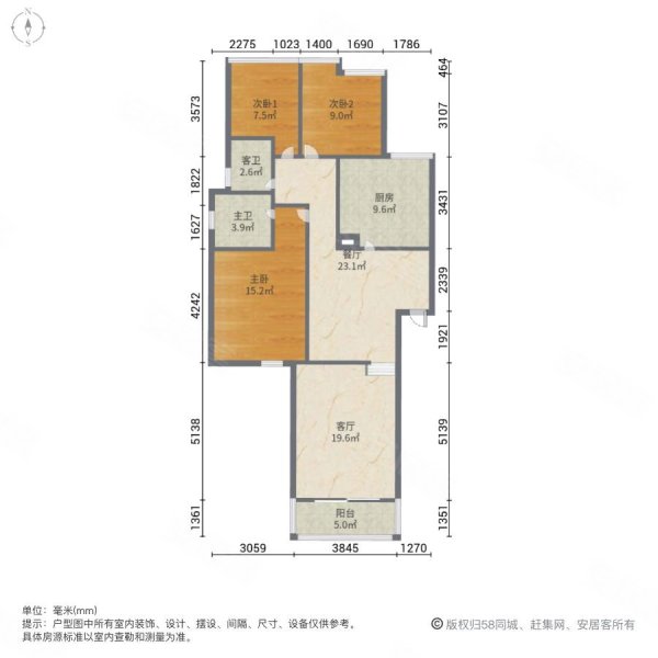 胜宏尚郡3室2厅2卫110㎡南北90万